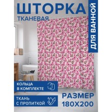 Фотоштора для ванной «Много бабочек», сатен, размер 180х200 см