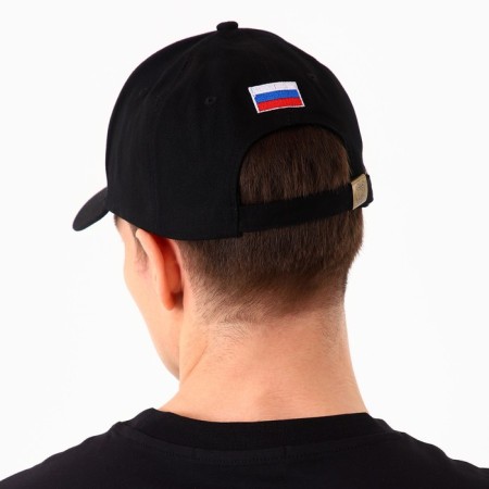 Men's cap russia, black color, rr 56-6