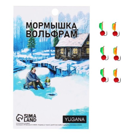 Mormyshka column green, orange abdomen + ball red, weight 0.8 g