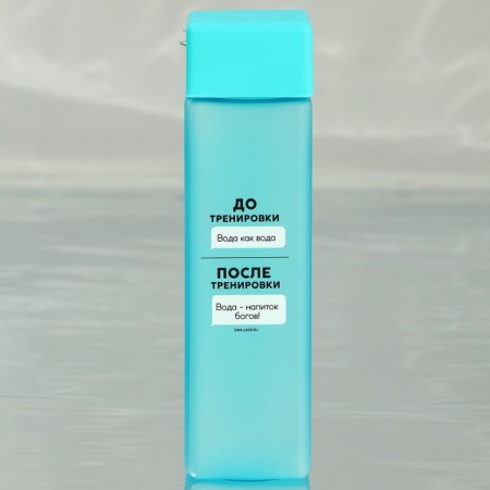 Water bottle "Drink of the gods", 450 ml-1