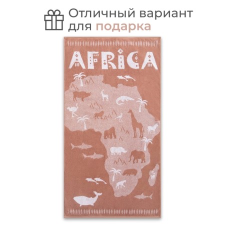 Africa terry towel, 70x130 cm, 100% cotton, 420g/m2-3