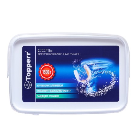 Salt for dishwashers Topperr granular 1.5 kg-1