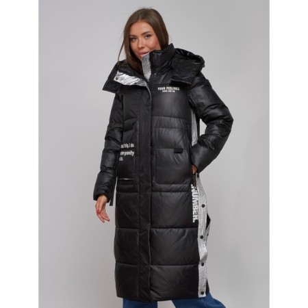 Coat insulated winter female, size 42, black color-8