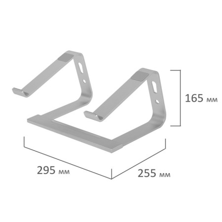 Laptop stand aluminum, non -slip, 29x21x16 cm, Brauberg Solid 513618-7