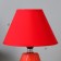 Board lamp 16877/1RD E14 40 W Red 18 × 18 × 24 cm Risalux
