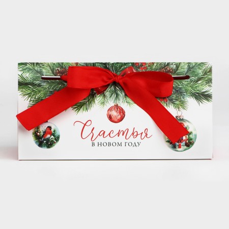 Gift box "Happiness", 20 x 9.5 x 7.5 cm, New Year-4