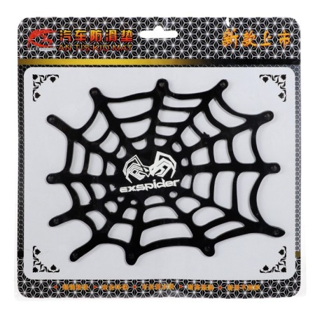Silicone rug "Web" 17x13 cm, black-2