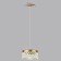 Suspension Fivre LED 6W 4000k 497lm