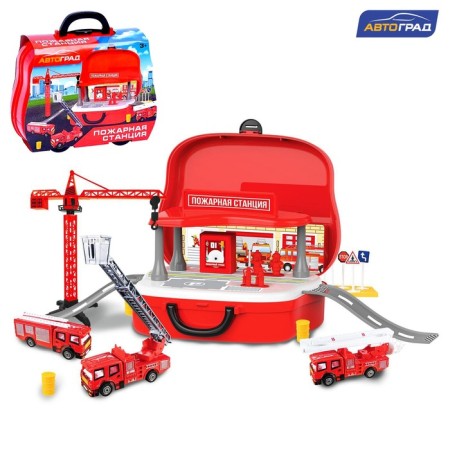 Parking "Fire Station"