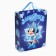 Laminated Magic Year package, 31x40x11.5 cm, Mickey Mouse