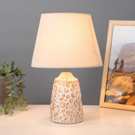 Aurika table lamp E14 40W white with a golden patina 22x22x33 cm Risalux-1