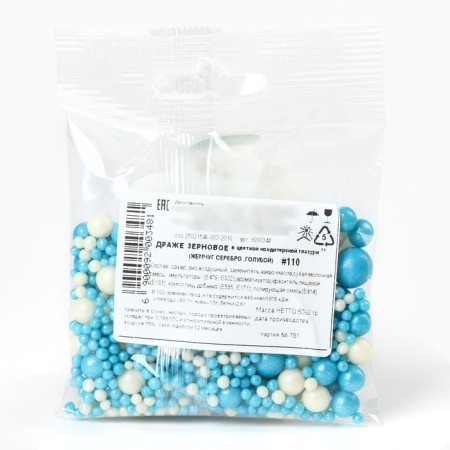 Sprinking confectionery soft: white, blue, 50 g.-3