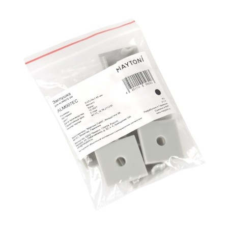 Set of plugs for the profile alm007s, 10 pcs-3