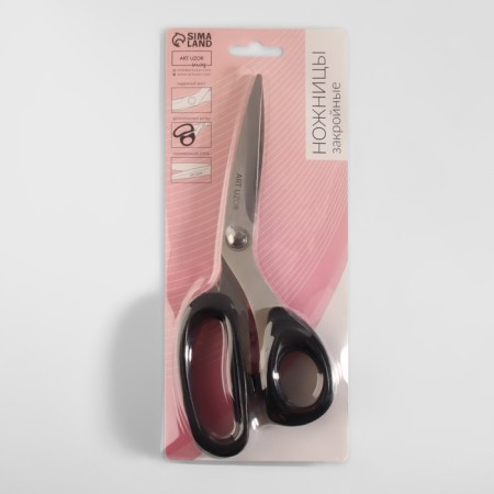 Clothing scissors, mowed blade, 8 ", 21 cm, color mix-5