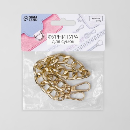 A chain for a bag, with carbines, metal, flat, 18 × 13 mm, 30 cm, gold color-5