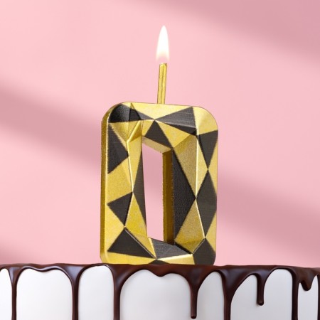Candle for Cake "Almaz", number "0", gold with black
