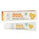 Facial cream "Nevskaya Cosmetics", retinol, nutrition, softening, regeneration, 40 ml