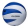 Volleyball ball atemi ace (n), synthetic leather PVC, 12 panels, glued, circle 65-67 cm