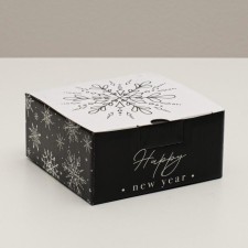 Box a gift New Year's folding 