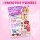 Magnetic game "Little fashionista"