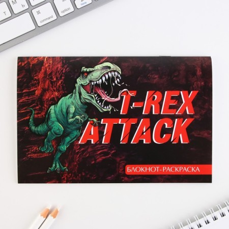 Blocking coloring, stencil, colored crayons, ruler "T-Rex Attack"-4