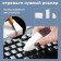 Melamin sponge for removing the stains of the share, 3 pcs, 9 × 6 × 3 cm