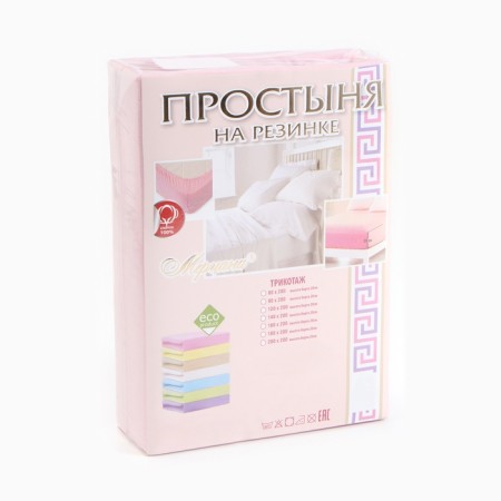 Knitted sheet on the elastic band 140x200x20cm Pink cake, 120g/m HL100%-3