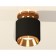 Ambrella Light, XS7511120, MR16 GU5.3 LED 10 watts, black sand, yellow gold.