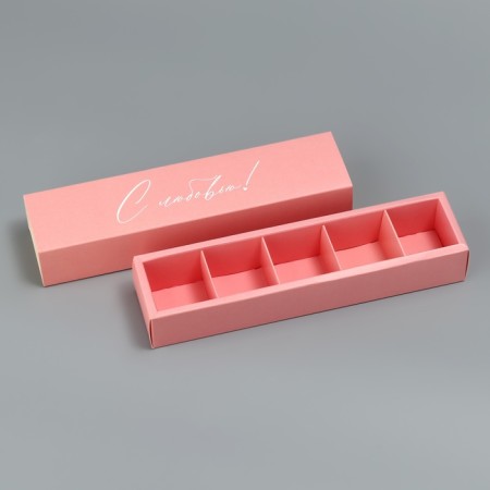 Box for sweets, confectionery packaging, 5 cells, “With love!”, 5 x 21 x 3.3 cm-3