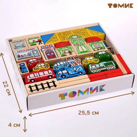 Designer "Transport", 45 elements-3