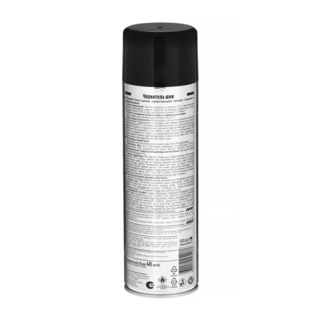 Automobil tires, aerosol, 440 ml-1