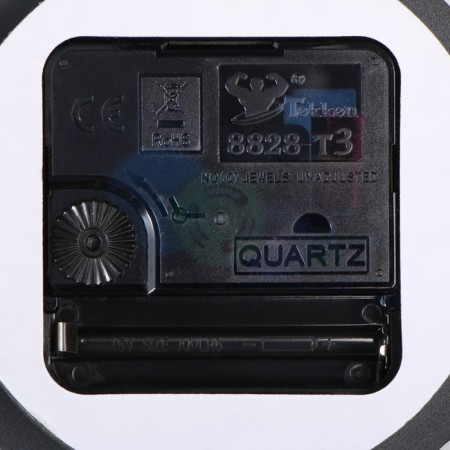 Watching interior, 3D "Dunbury", silent, sticker, large,-2