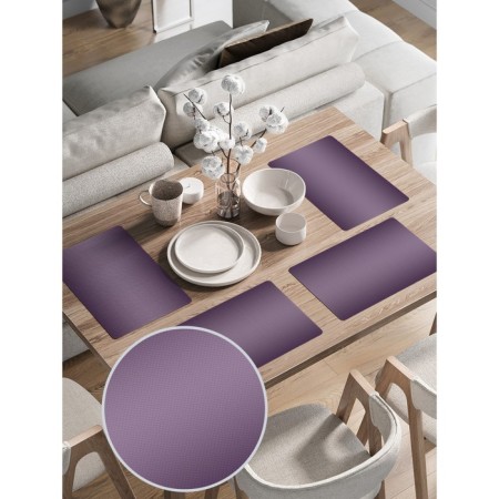 A set of napkins for setting the Twilight Transition table, rectangular, rounded edges, size 30x46 cm, 4 pcs-1