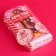 Marmalade Sosysk “For Dessert”, Assorted, 15 g. (18+)