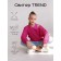 Свитер для девочки Amarobaby Knit Trend, рост 128 см, цвет розовый