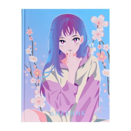 Diary for grades 1-4, "Anime. Girl Sweeter", solid cover 7BC, matte lamination, selective varnish, 48 sheets