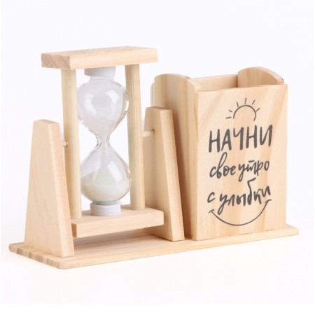 Sanding clock "Start your morning with a smile" with an organizer for the office, 13.5 x 9.5 x 5 cm-1