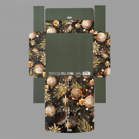 Folding Gift Box "Fairytale New Year", 20 x 18 x 5 cm, without tape, New Year-7