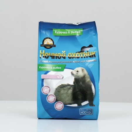 Dry food for ferrets, chicken and fish, 400 g