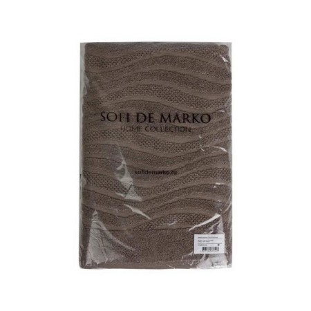 Trush Trick Sofi de Marko Jasmine, 550 gr, size 50x70 cm, color anthracite-1