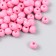 Beads for creativity tree "Festive pink" D-0.8 cm, set of 20 g