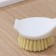 Brush for dishes of shade Meli, 24 cm, beech tree