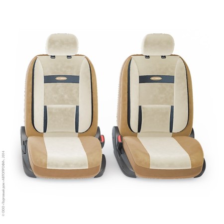 Autoshekhli universal Comfortcom-1105 dark beige/light beige, 11 items-1