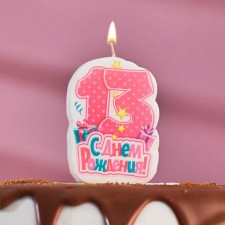 Candle for cake the number 