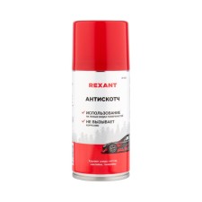 Antiscope Rexant, 210 ml