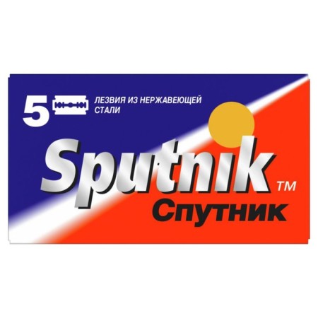Exchange blades for safe sputnik razors, 5 pcs
