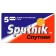 Exchange blades for safe sputnik razors, 5 pcs