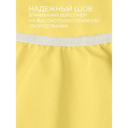 AMORE Mio elastic sheet, size 90x200x20 cm, yellow color-8