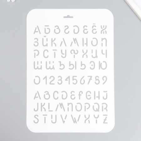 Plastic stencil "Font" 22x31 cm