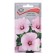 Flower seeds "Beauty", pink, 0.3 g.